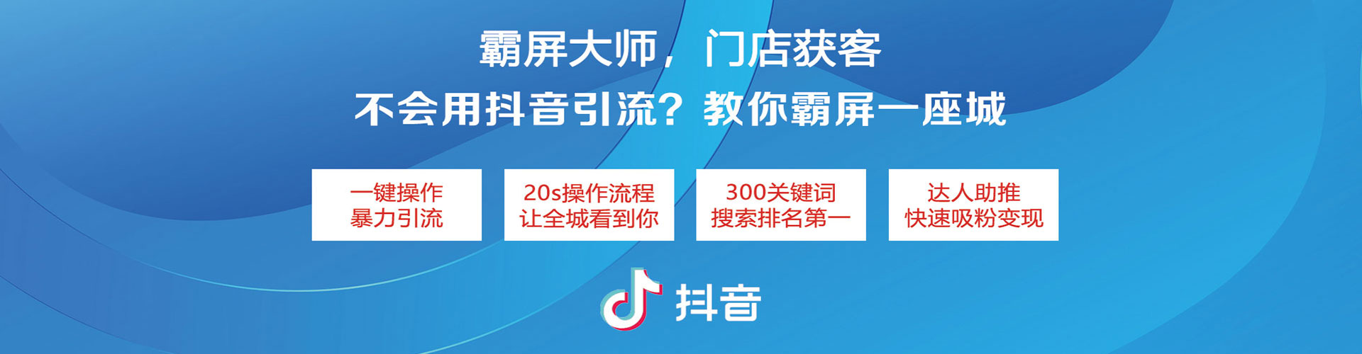 新县百度推广排名